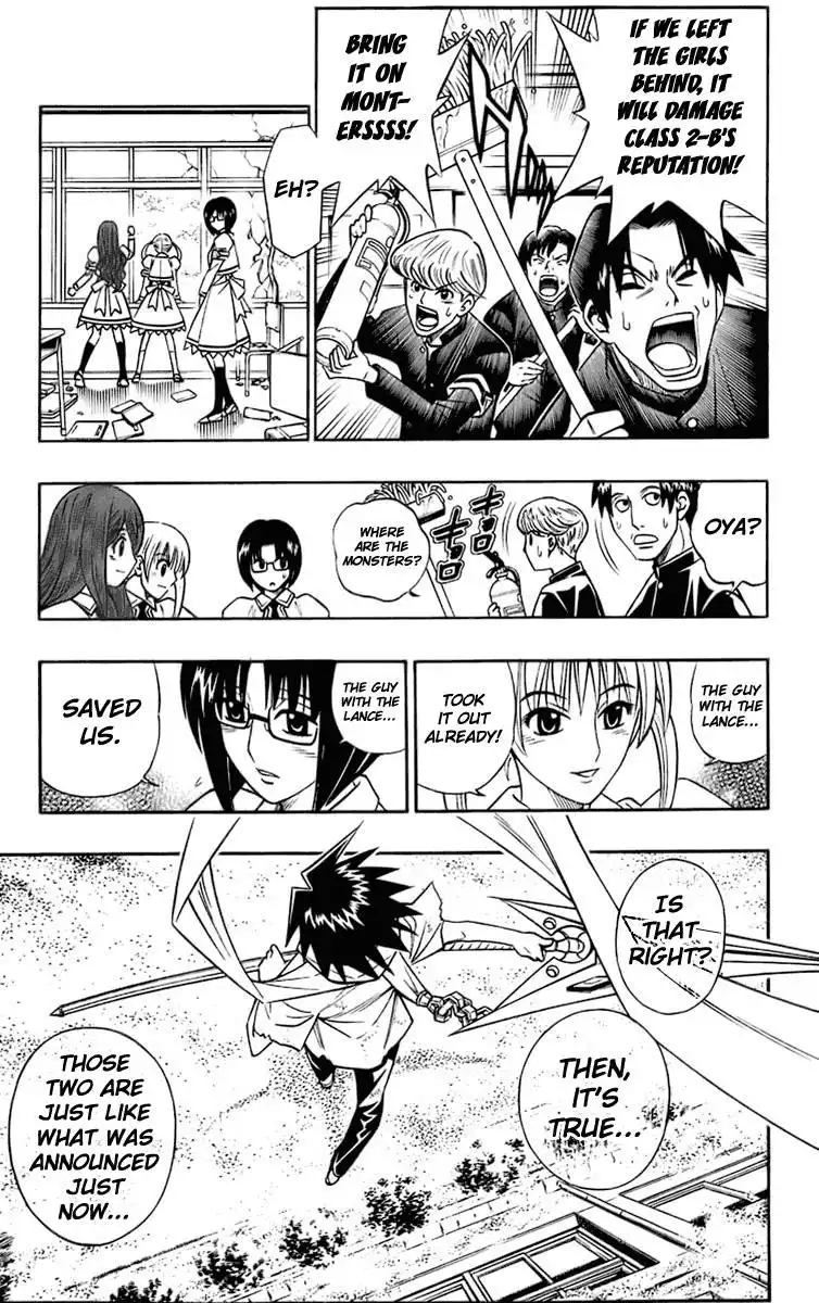 Busou Renkin Chapter 39 5